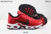 nike air max tn plus sale pas cher pegasus turbo red